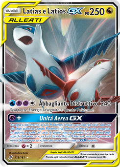 Latias e Latios-GX