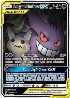 Gengar e Mimikyu-GX