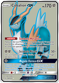 Cobalion-GX