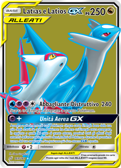 Latias e Latios-GX