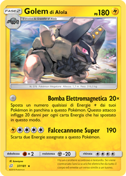 Golem di Alola