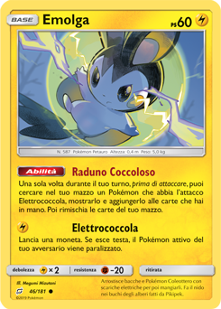 Emolga