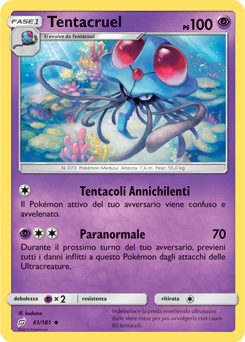 Tentacruel