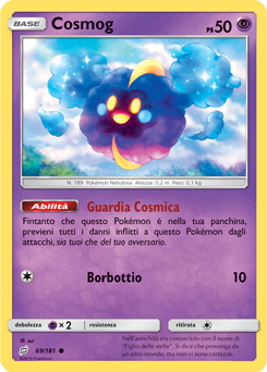 Cosmog