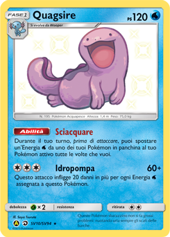 Quagsire