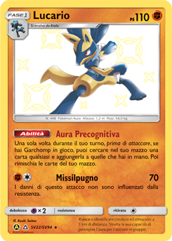 Lucario