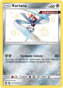 Kartana