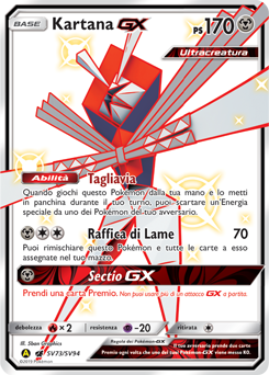 Kartana-GX