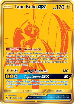 Tapu Koko-GX