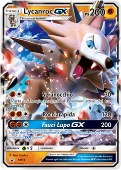 Lycanroc-GX