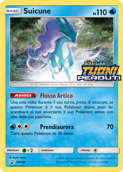 Suicune