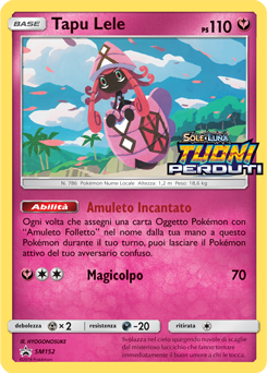 Tapu Lele