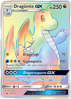 Dragonite-GX