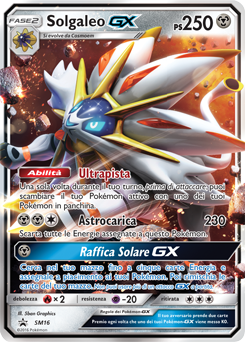 Solgaleo-GX