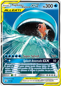 Magikarp e Wailord-GX