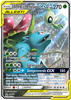 Celebi e Venusaur-GX