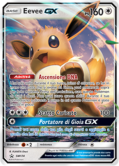 Eevee-GX