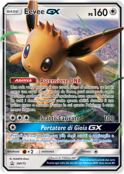 Eevee-GX