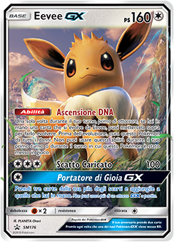 Eevee-GX