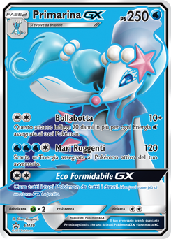 Primarina-GX