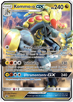 Kommo-o-GX