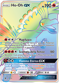 Ho-Oh-GX