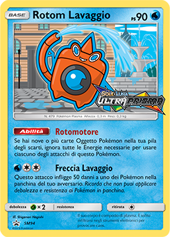 Rotom Lavaggio