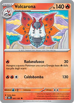 Volcarona