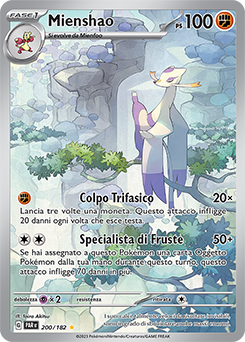 Mienshao