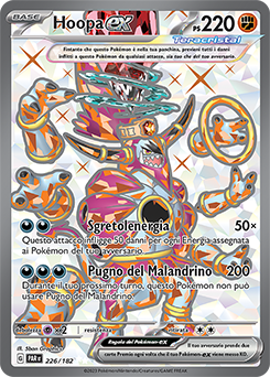 Hoopa-ex