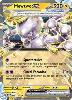 Mewtwo-ex