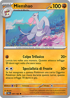 Mienshao