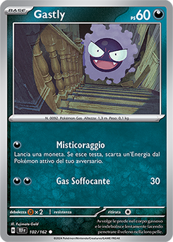 Gastly