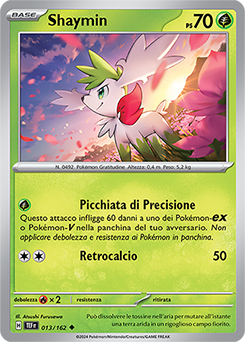 Shaymin