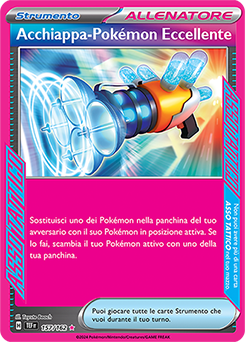 Acchiappa-Pokémon Eccellente