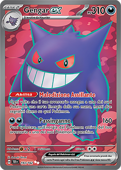 Gengar-ex