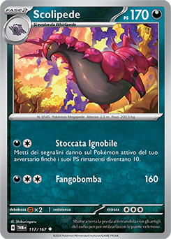 Scolipede