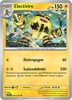 Electivire