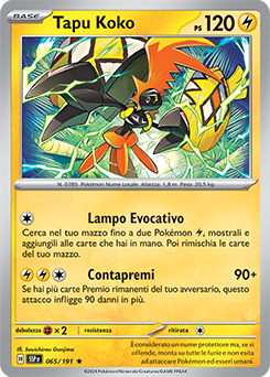 Tapu Koko