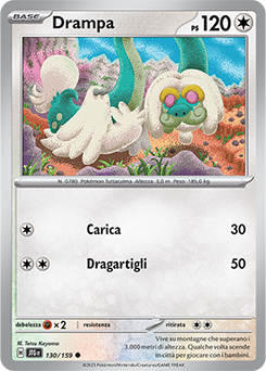 Drampa