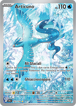 Articuno