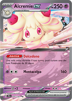 Alcremie-ex