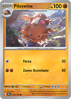 Piloswine