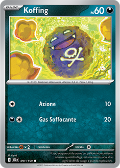 Koffing