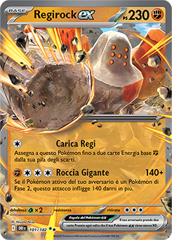 Regirock-ex