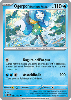 Pokemon Ghetta Collo E Maschera Viso: Copri Viso Elasticizzato Per Bambini E Giovani! Giallo Pikachu