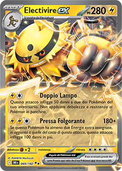 Pokemon Switch Pokémon Gengar Lucido 6IV Per Diamante Brillante/Perla Brillante (BDSP) - Nintendo Switch Gengar 6iv Bdsp Pokemon Switch Pokémon Gengar Lucido 6IV Per Diamante Brillante/Perla Brillante (BDSP) - Nintendo Switch Gengar 6iv Bdsp