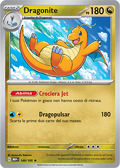 Dragonite