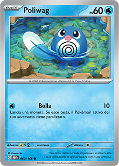 Poliwag