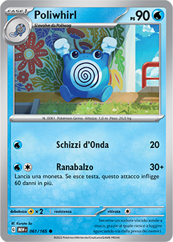 Poliwhirl